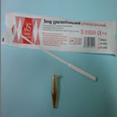 Еппендорф з фізрозчином та зонд для зішкрібу з прямої кишки(з фекаліями)