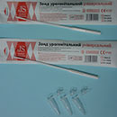 Зонди та еппендорфи з фіз. розчином - для змивів та зішкрібів